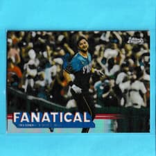 2025 Topps Chrome Fanatical Trea Turner #FAN-4 card