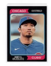 Seiya Suzuki 2023 Topps Heritage card