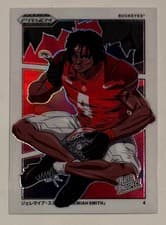 Jeremiah Smith 2025 Panini Prizm Draft Picks Manga card