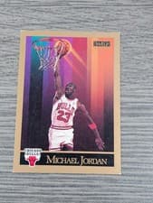 Michael Jordan 1990-91 SkyBox Base Set card