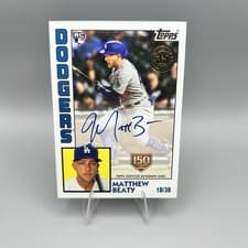 2019 Topps Update 1984 Baseball Autographs Matt Beaty #MBE
