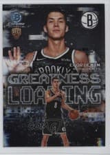 2025-26 Bowman Greatness Loading Egor Dëmin #GL-8 card