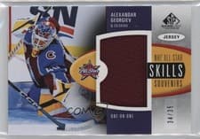 2024-25 SP Game Used 2024 All-Star Skills Souvenirs Jersey Relics Alexandar Georgiev #SV-AG card