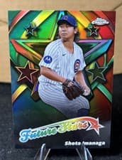 2025 Topps Chrome Future Stars Shota Imanaga #FS-5 card