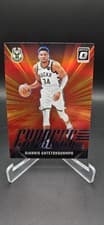 Giannis Antetokounmpo 2024 Panini Donruss Optic Express Lane card