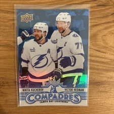 2025-26 Upper Deck Compadres Nikita Kucherov / Victor Hedman #CM-7 card