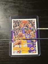 Kobe Bryant 2016 Panini Hoops Kobe 2K17 Hoops card