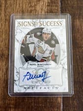 2024-25 Upper Deck Artifacts Signs of Success Pavel Mintyukov #SOS-PM card