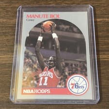 Manute Bol