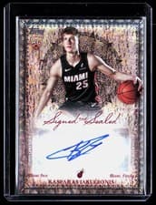 Kasparas Jakučionis 2025-26 Topps Signed and Sealed card