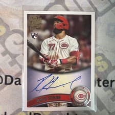 2025 Topps Archives Fan Favorite Autographs 2011 Rece Hinds #11FFA-RH card