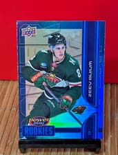 2025-26 Upper Deck Power Play Zeev Buium #PY-2 card