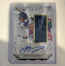 2025 Topps Inception Inception Autograph Game Relics Moisés Ballesteros #IAGR-MB card