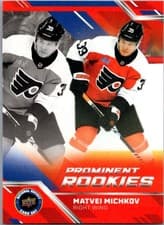 Matvei Michkov 2025 Upper Deck National Hockey Card Day card