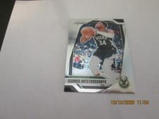 Giannis Antetokounmpo 2024 Panini Prizm card