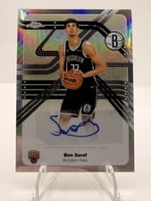 2025-26 Topps Chrome Next Stop Signatures Ben Saraf #NS-BS card
