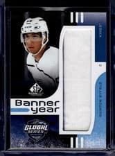 2024-25 SP Game Used 2023 Global Series Melbourne Banner Year Relics Quinton Byfield #BYGS-QB card