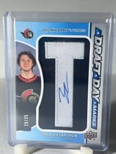2024-25 SP Game Used Draft Day Marks Zack Ostapchuk #DDM-ZO card