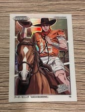 Arch Manning 2025 Panini Prizm Draft Picks Manga card