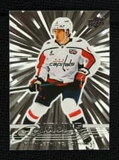 Ryan Leonard 2025 Upper Deck card