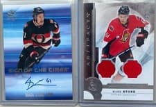 2024-25 Upper Deck Ultimate Collection Ultimate Chapter Jersey Signatures Mark Stone #UC-MS card