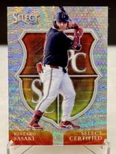 2025 Panini Select Select Certified Rintaro Sasaki #3