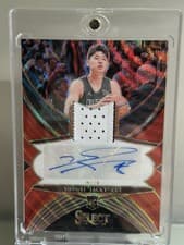 2024-25 Panini Select Rookie Jersey Autographs Yongxi "Jacky" Cui #RJA-CUI card