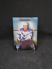 2025-26 Upper Deck Credentials Front Row Talent Alexis Lafreniere #FRT-11 card