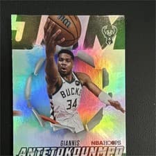 2025-26 NBA Hoops Jam Packed Giannis Antetokounmpo #JP-3 card