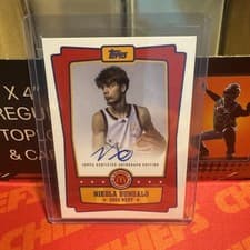 2025 Topps Chrome McDonald's All American Event Autographs Nikola Bundalo #EA-NB card