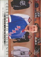 Alexis Lafreniere 2020 SP Authentic card