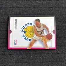 Chris Mullin 1992-93 SkyBox Base Set card