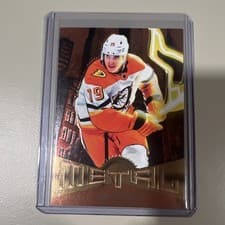 2025-26 SkyBox Metal Universe 2013 Retro Troy Terry #RT-1 card