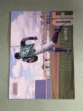 Ichiro