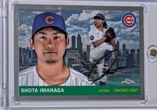 2025 Topps Chrome Platinum 1955 Topps City Variations Shota Imanaga #55CV-17 card