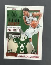 Giannis Antetokounmpo