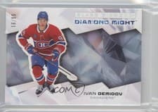2025-26 Upper Deck Black Diamond Diamond Might Ivan Demidov #DM-ID card