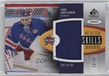 2024-25 SP Game Used 2024 All-Star Skills Souvenirs Jersey Relics Igor Shesterkin #SV-IS card