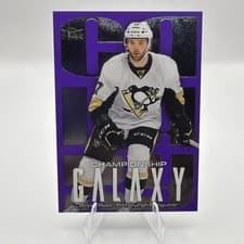2025-26 SkyBox Metal Universe Championship Galaxy Bryan Rust #CG-4 card