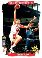Bulls Victory Tour '95-96: Win #50