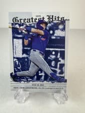 2026 Topps 2025 Greatest Hits Pete Crow-Armstrong #GH-1 card