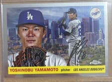 2025 Topps Chrome Platinum 1955 Topps City Variations Yoshinobu Yamamoto #55CV-40 card