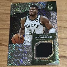2025-26 Topps Retail Ripper Relics Giannis Antetokounmpo #RR-GA card