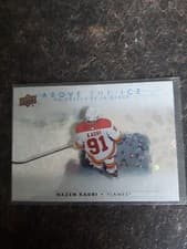 2024-25 Tim Hortons Collectors Series Above the Ice Nazem Kadri #AI-18 card