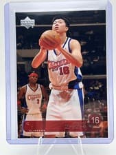 Wang Zhizhi 2002-03 Upper Deck Base Set card
