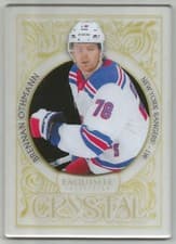 Brennan Othmann 2024-25 Upper Deck Ice Exquisite Collection Crystal card