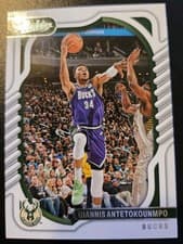 Giannis Antetokounmpo