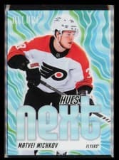 2025-26 Upper Deck Allure Hues Next? Matvei Michkov #HN-2 card