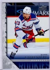 2020 Upper Deck Extended Series Alexis Lafreniere #T-76