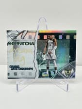 Giannis Antetokounmpo